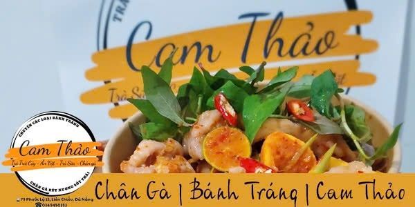 Chân Gà & Bánh Tráng - Cam Thảo