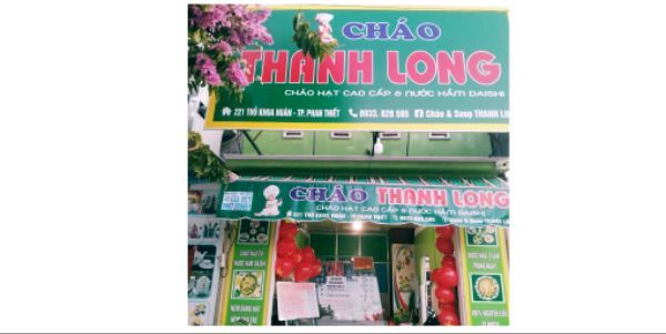 Cháo Thanh Long - Hạt Dinh Dưỡng & Nước Hầm Dashi