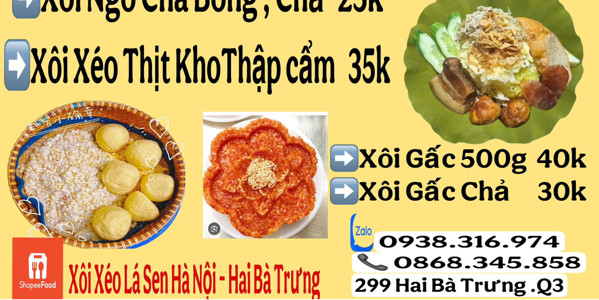 Xôi Xéo Lá Sen Hà Nội - Hai Bà Trưng