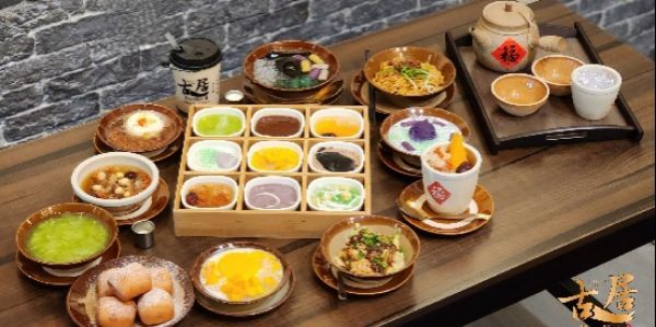 Koo Kui Desserts - Cổ Cư Chè Quán