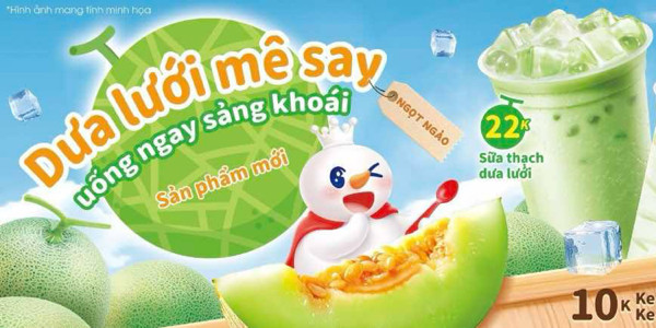 Trà Sữa Mixue - Chung Cư New Life Tower