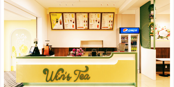 Trà Sữa, Trà Trái Cây Win's Tea - Đường D5