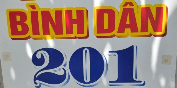 Cơm Bình Dân 201
