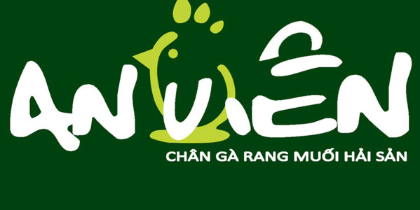 An Viên - Chân Gà Rang Muối Hải Sản - Lò Đúc
