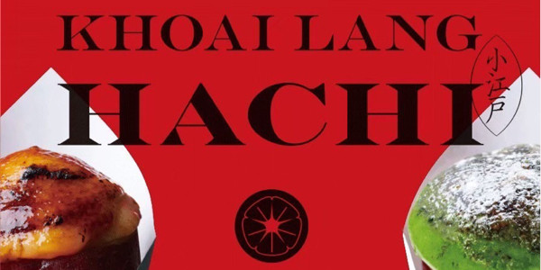 Khoai Lang Hachi - 447 Đội Cấn