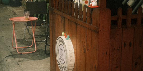 Nhà Bụt - Matcha Latte - Tô Ngọc Vân