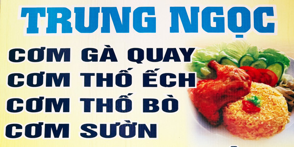 Cơm Rang Trung Ngọc - Ngô Gia Tự