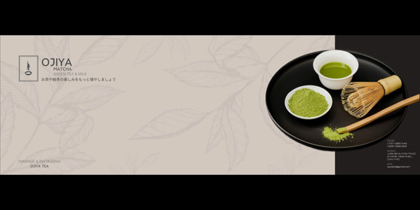 OJICHA JP - Huỳnh Thúc Kháng