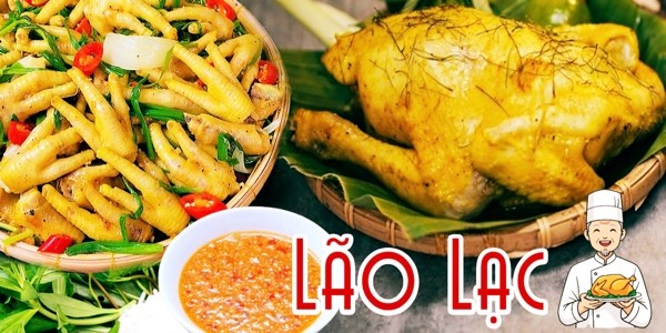 Chân Gà Hấp Hành, Gà Hấp Muối Tiêu Xanh & Mắm Nhĩ - Lão Lạc