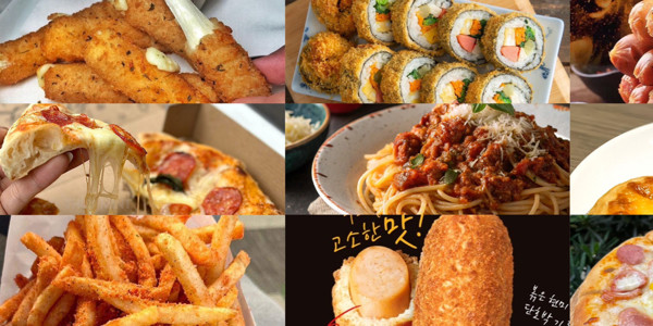 ĂN VẶT - PIZZA, MÌ Ý & MÌ TRỘN INDOMIE - Bình Giã