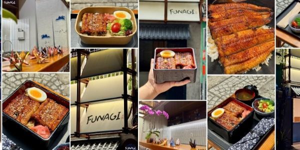 Funagi - Cơm Lươn Nhật & Unadon