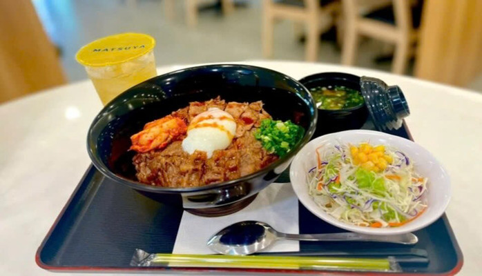 MATSUYA - Cơm Bò Chuẩn Vị Nhật - Saigon Sky Garden