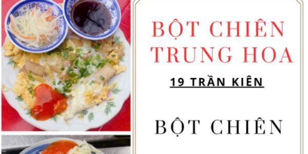 Bột Chiên Trung Hoa - Trần Kiên