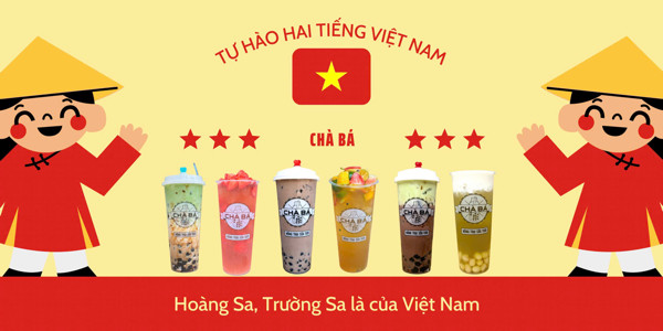 Sữa Tươi Chà Bá - 234 Nguyễn Thị Lưu 2