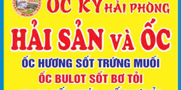 Ốc Ký Hải Phòng