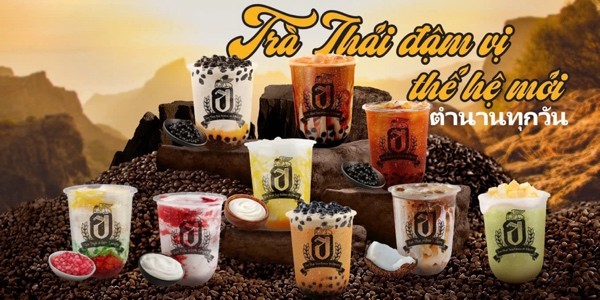 SOI THÁI - Bàu Cát 2