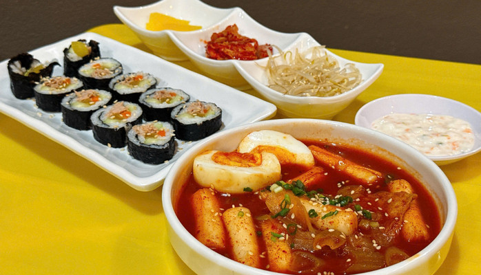 Ăn Vặt 2 Oppa - Mì Trộn, Cơm Trộn & Miến Trộn - 46 Nguyễn Văn Rốp