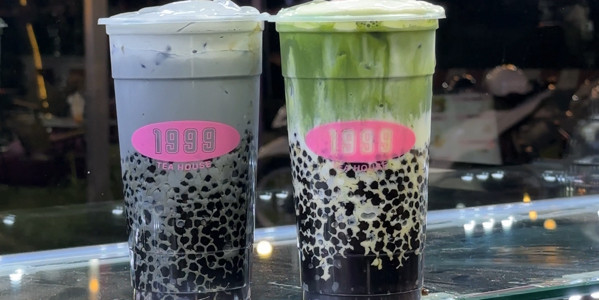 Duu Tea