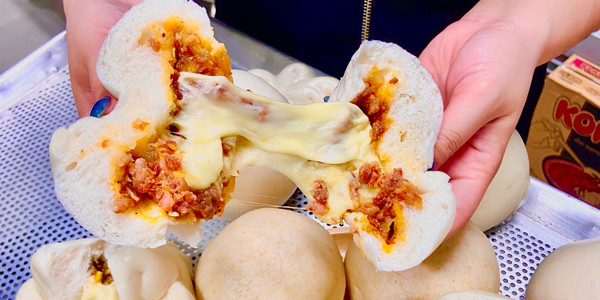 Bánh Bao Cương Thêm