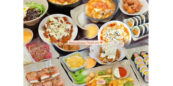 HiSiS Kitchen - 20 Định Cư