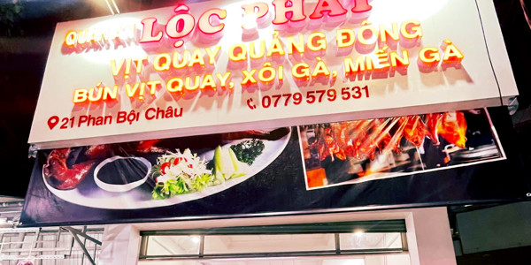 Lộc Phát - Cơm Gà & Bún Vịt Quay - 21 Phan Bội Châu