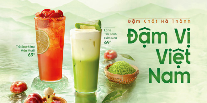 Phúc Long Phạm Văn Chiêu