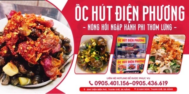 Ốc Hút Điện Phương