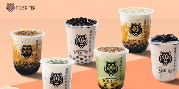 Tiger Tea - Trà Sữa Trân Châu Đường Đen - Đường Láng