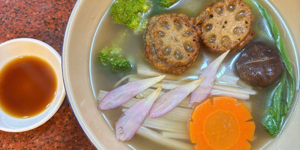 Tiệm Mì Chay Sôi Sôi