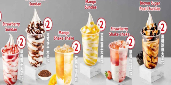 BÁNH MÌ BÌNH ĐỊNH CÔ NGA