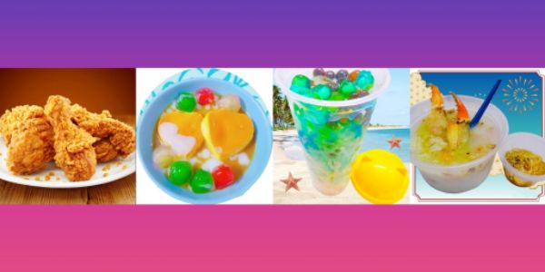 SunDay House Pink Quán - Xôi Cháo Cơm Gà, Bí Đao Yến Chưng & Lẩu Mì - Huỳnh Văn Nghệ