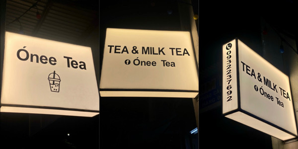 Ónee Tea - Tea & Milk Tea - Hoàng Văn Bổn