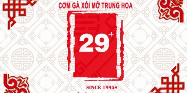 Cơm Gà Xối Mỡ Trung Hoa 29+