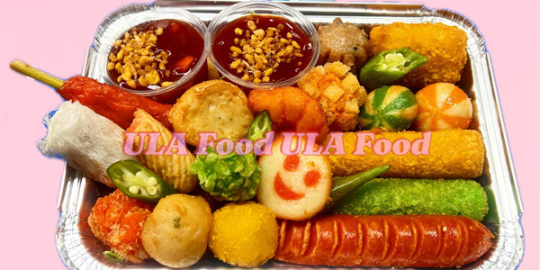 Ăn Vặt Cá Viên Chiên - Gà Ủ Muối ULA - Trịnh Đình Trọng