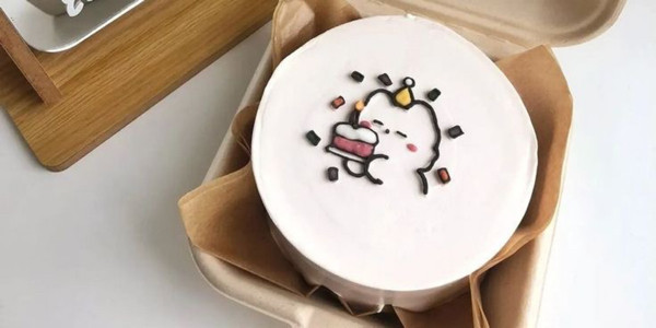 Nhi Bakery - Bông Lan Trứng Muối