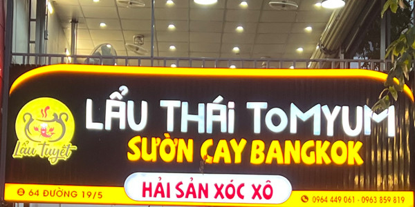 Lẩu Tuyết - Đường 19-5