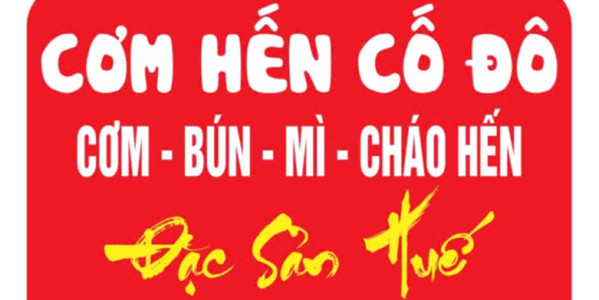 Cơm Hến Cố Đô - Hoà Phú 16