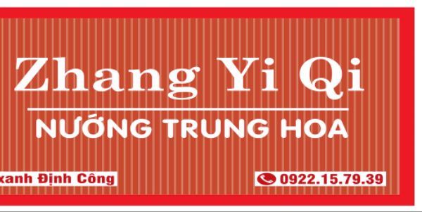 Nướng Trung Hoa - Zhang Yi Qi - Chợ Xanh