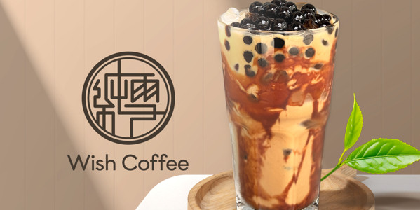 Wish Coffee - Sư Vạn Hạnh