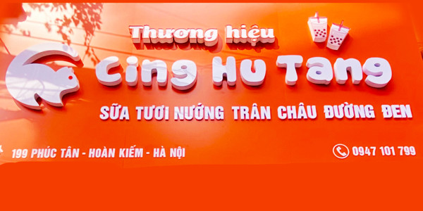 Cing Hu Tang - Sữa Tươi Trân Châu Đường Đen