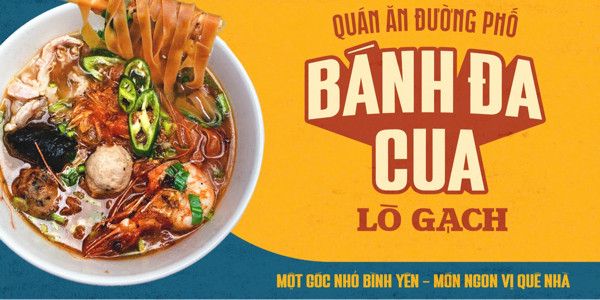 Bánh Đa Cua Lò Gạch - 36 Ngô Gia Khảm