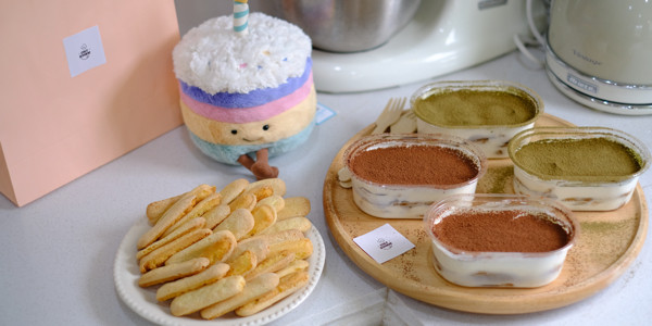 CoLy Kookie - Tiramisu - Ngõ Quỳnh