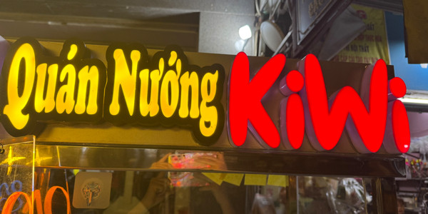 Quán Nướng Kiwi - Trần Khắc Chân