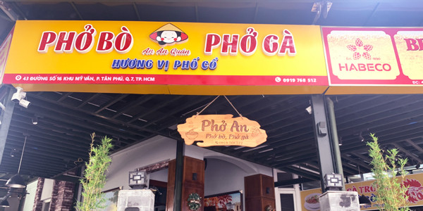 An An Quán - Phở Gà, Phở Bò & Đồ Nhậu