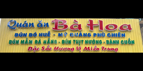 Quán Ăn Bà Hoa - Hoàng Văn Thụ