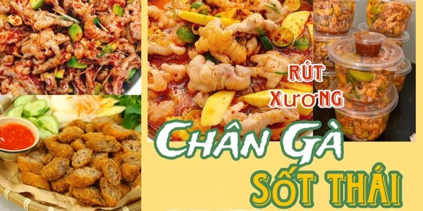 Bếp Ngon Ăn Vặt Online - Chân Gà Sốt Thái & Sả Tắc - Trung Thanh