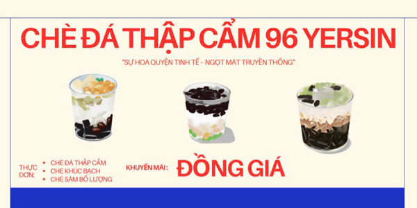 Chè Đá Thập Cẩm - 42 Nguyễn Đình Chiểu