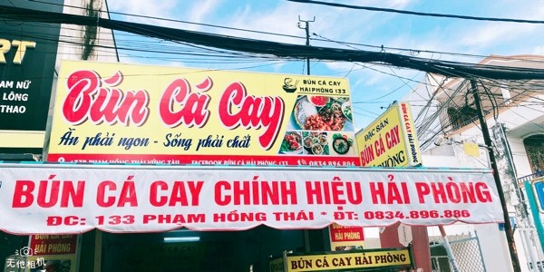 Bún Cá Cay Chính Hiệu Hải Phòng - 133 Phạm Hồng Thái