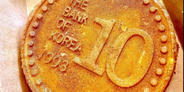 Bánh Dép Cross Chợ 200 Quận 4