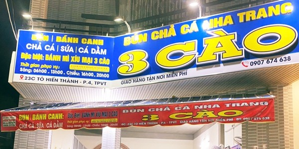 3 Cào - Bún Chả Cá Nha Trang, Bánh Mì Xíu Mại & Gỏi Sứa